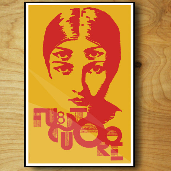 "VISION" NEW DESIGN 11x17 Poster