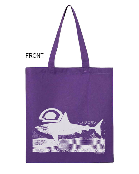 "The Great Shark" Tote canvas bag