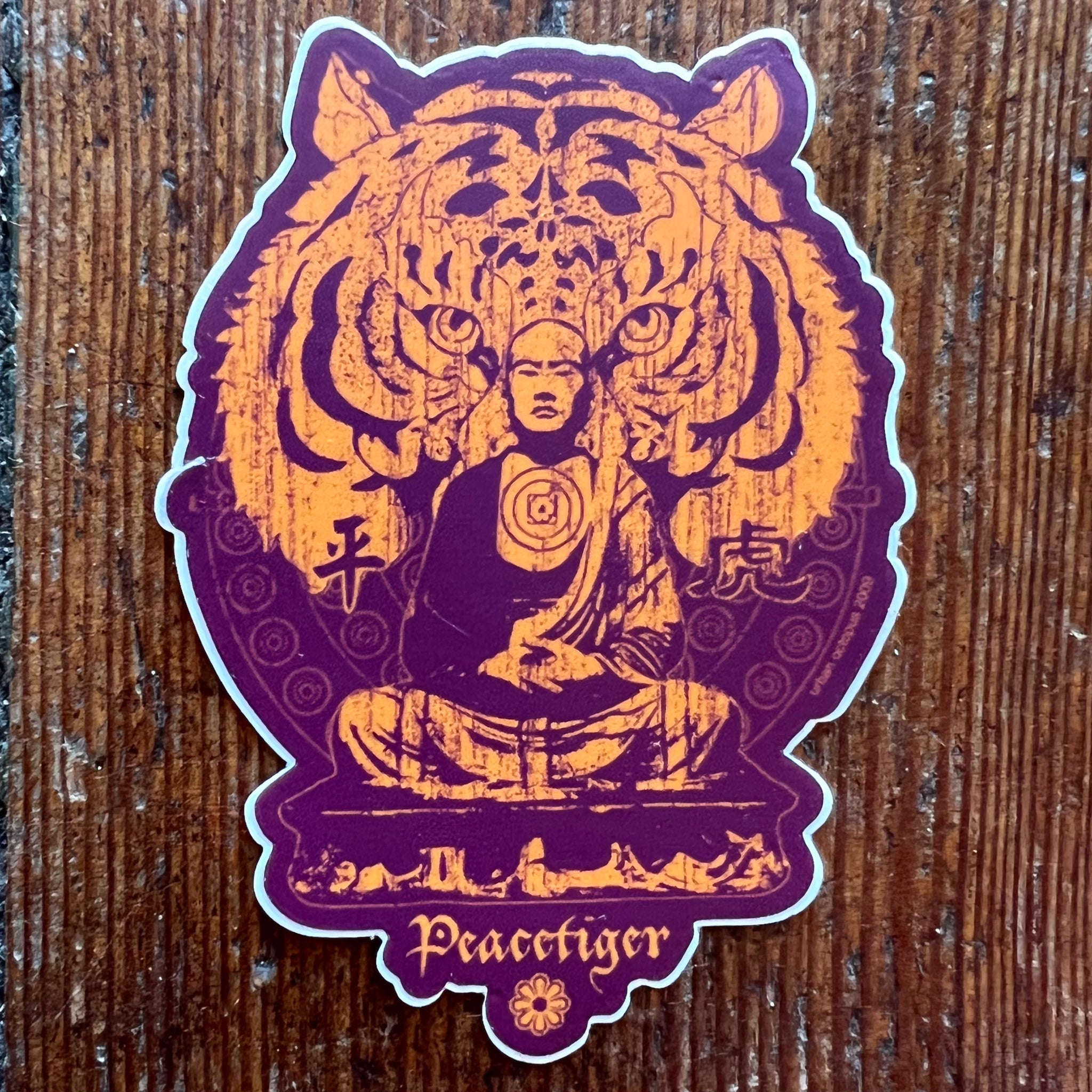 Peacetiger Sticker